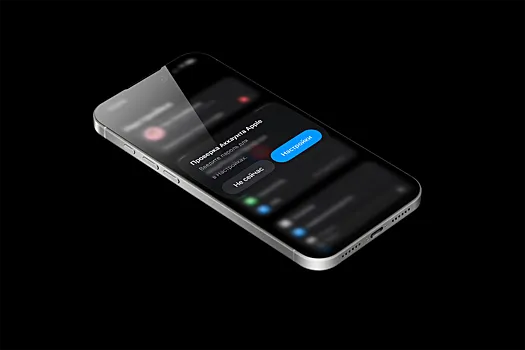 Пользователей iPhone предупредили о блокирующих смартфоны уведомлениях